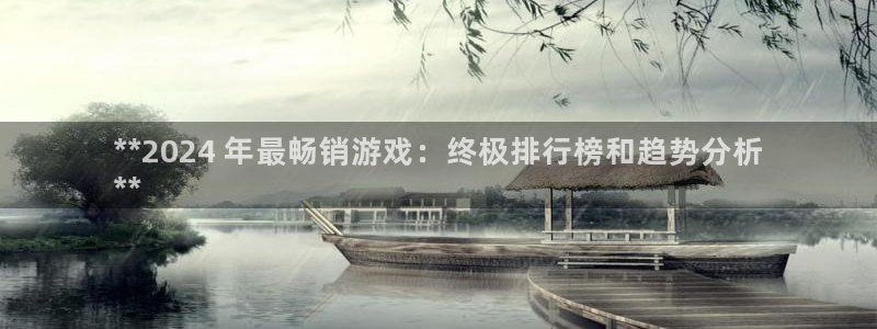 顺赢是什么意思