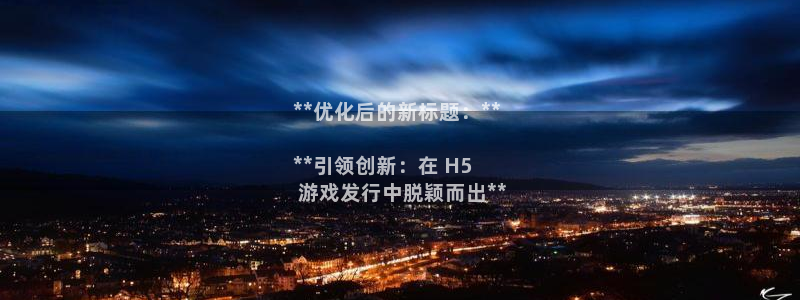 顺盈娱乐扣款成功了吗