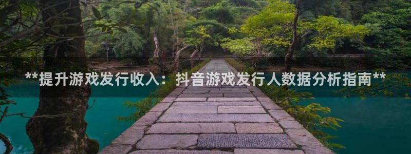 顺盈娱乐平台提现被关闭怎么回事啊安全吗
