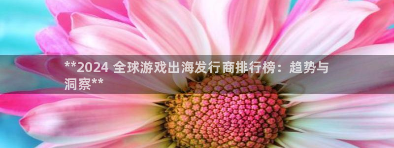 顺盈娱乐违法吗