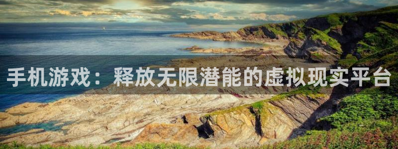 顺盈平台注册资金多少合适