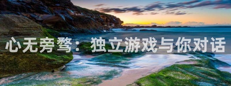 顺盈娱乐官网首页网址是多少